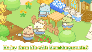 Sumikkogurashi Farm screenshot 0