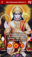 Hanuman Mantra Audio & Lyrics screenshot 3