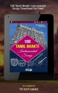 100 Tamil Bhakti Instrumentals screenshot 4