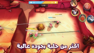 Hook and Run screenshot 0