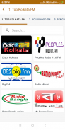 Kolkata FM Radios Stations Calcutta West Bengal FM screenshot 7