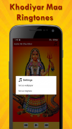 Khodiyar Maa Ringtones screenshot 0