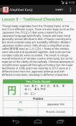 Kanji - Read and Write screenshot 22