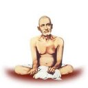 Shri Sadguru Gajanan Maharaj - Baixar APK para Android | Aptoide