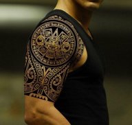 Tribal Tattoo Designs screenshot 1