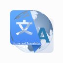 universal Translator Icon