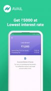 Avail Finance - Instant Personal Loan App screenshot 2