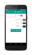 Zam Zam Umra screenshot 2