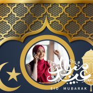 Eid Mubarak Photo Frame screenshot 0