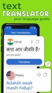 Photo Translate Text & Voice screenshot 3