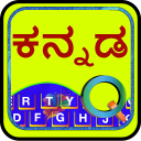 EazyType Kannada Keyboard Emoji & Stickers Gifs icon