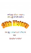 Sikh History screenshot 4
