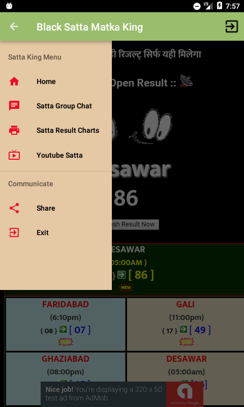 Satta King 1 0 Download Android Apk Aptoide