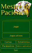 Mestre de Paciência screenshot 7