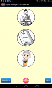 Handbook Of Buddhist (Vandana) screenshot 12
