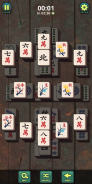 Mahjong Lotus Solitaire screenshot 4