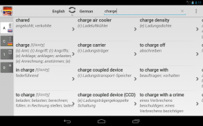 Free Dict German English screenshot 5