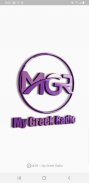 MGR My Greek Radio screenshot 0