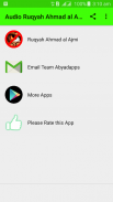 Offline Audio Ruqyah Sheikh Ahmad al Ajmi screenshot 0