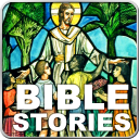 كل قصص الكتاب المقدس: غير متصل Icon