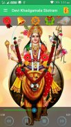 Devi Khadgamala Stotram screenshot 4