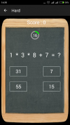 数学游戏 screenshot 5