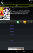 full movies online VideoMix screenshot 3