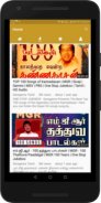 Tamil Old Hit Songs : MGR, Sivaji, Kannadasan Hits screenshot 5