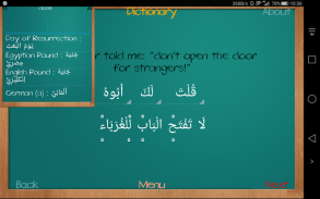 Arabic For All - 1 - Lite screenshot 14