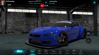 Forbidden Racing screenshot 1
