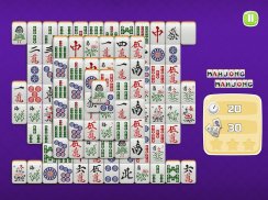 Mahjong Mahjong screenshot 6