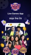 Live Quiz Games App, Trivia & Gaming App for Money screenshot 5