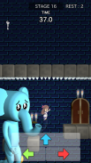 翔べ！エスパーぴえん screenshot 1