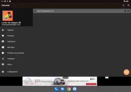 Lector de codigo QR screenshot 3