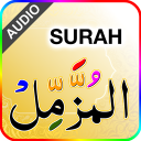 Surah Muzammil - سورة المزمل with Sound Icon