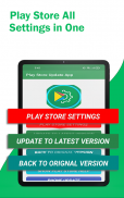 Update Play Store Update Info screenshot 4