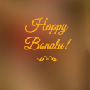 Bonalu Wishes and Greetings