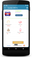 Guardian VPN Pro screenshot 2