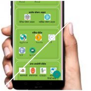 School Browser screenshot 1