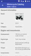 Motorcycle Catalog - All  Bikes Information App screenshot 3