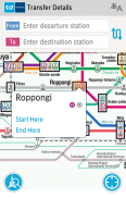 Tokyo Subway Navigation screenshot 0