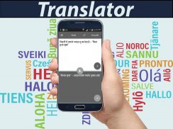 Hindi Marathi Translator screenshot 2