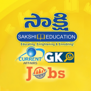 Sakshieducation- CurrentAffair screenshot 3