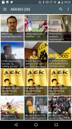 AEKara News screenshot 1