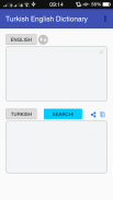 Turkish English Dictionary screenshot 2