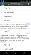 World English Bible screenshot 10