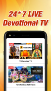 Temple Live Darshan, Aartis, Pujas, Gods & Gurus screenshot 0