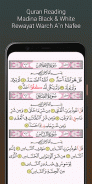 Menshawy Holy Quran Offline screenshot 5