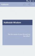 Kabbalah screenshot 2