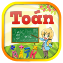 Giải Toán 6,7,8,9,10,11,12